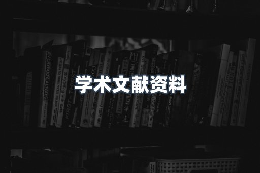 MOBI电子书